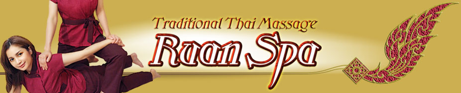 Traditional Thai Massage Asakusabashi RUAN SPA
